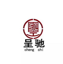 銷售代表在天津呈馳商務(wù)信息咨詢公司的角色與職責(zé)