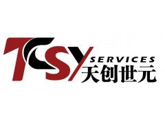 2017年德國(guó)醫(yī)療展會(huì) 醫(yī)療器械與設(shè)備博覽會(huì)的商務(wù)指南